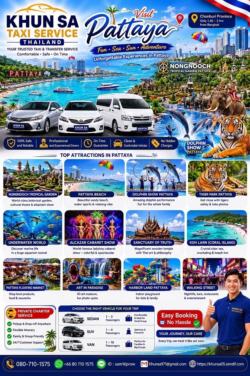 * ✈️ รับส่งสนามบิน สุวรรณภูมิ–ดอนเมือง เดินทางสะดวก ปลอดภัย ตรงเวลา * 🚖 รับจากสนามบิน ไปทุกจุดหมาย บริการ 24 ชั่วโมง * 🌴 กรุงเทพฯ – พัทยา เดินทางสบาย รถใหม่ คนขับสุภาพ * 📍 รับจากกรุงเทพฯ ไปพัทยา ราคาเป็นกันเอง จองง่าย * 🧳 ถึงสนามบินแล้ว มีรถพร้อมรับทันที ไม่ต้องรอนาน * 🚗 เดินทางจากกรุงเทพฯ ไปพัทยา แบบส่วนตัว สะดวก ปลอดภัย * ⭐ บริการรถแท็กซี่ รถ 7 ที่นั่ง และรถตู้ VIP พร้อมให้บริการ * 📲 จองล่วงหน้าได้ ตอบไว บริการประทับใจ * ❤️ ทุกการเดินทาง เราดูแลคุณเหมือนคนในครอบครัว * Khunsa Taxi บริการรับส่งสนามบิน และกรุงเทพฯ–พัทยา มั่นใจทุกเส้นทาง