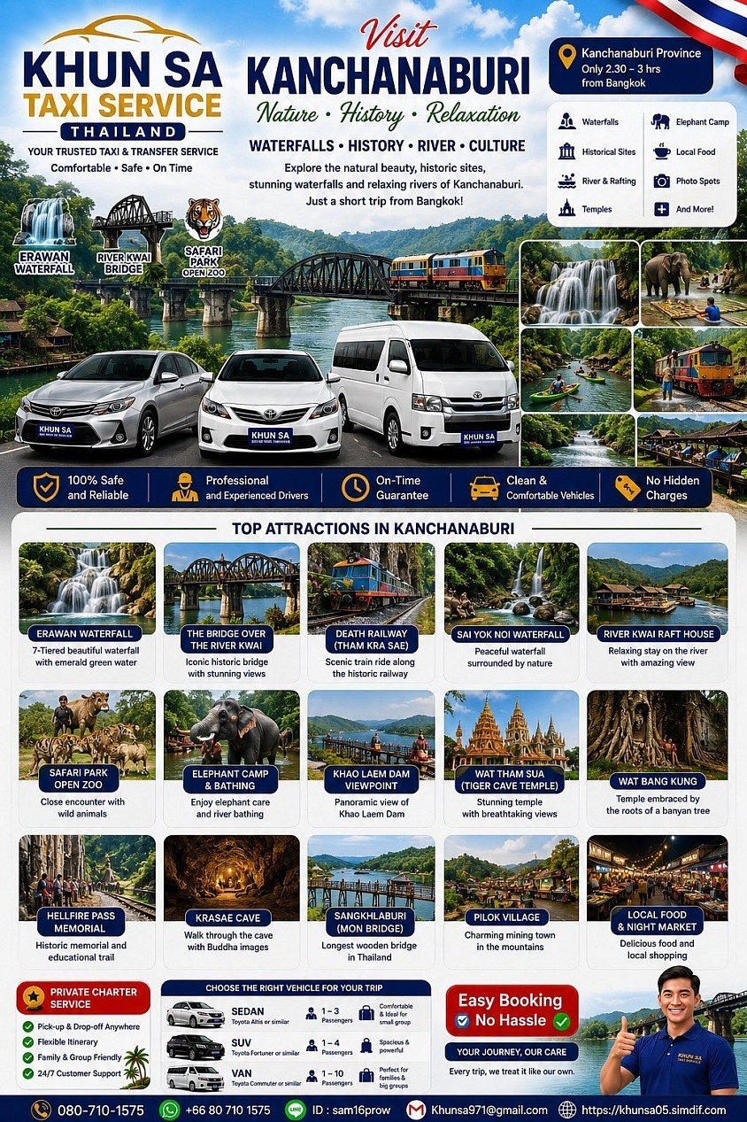รับส่งสนามบิน และกรุงเทพฯ–กาญจนบุรี  * ✈️ รับส่งสนามบิน สุวรรณภูมิ–ดอนเมือง ไปกาญจนบุรี สะดวก ปลอดภัย * 🚖 รับจากกรุงเทพฯ ไปกาญจนบุรี รถใหม่ บริการตลอด 24 ชั่วโมง * 🌿 เที่ยวกาญจนบุรี เดินทางสบาย จองรถกับเราได้เลย * 🧳 ลงเครื่องแล้ว มีรถพร้อมรับ ส่งถึงจุดหมาย * 🚗 กรุงเทพฯ–กาญจนบุรี เดินทางส่วนตัว สะอาด ปลอดภัย * ⭐ แท็กซี่ รถ 7 ที่นั่ง และรถตู้ VIP พร้อมให้บริการ * 📍 รับตรงเวลา ส่งถึงที่ ไม่ต้องต่อรถ * 📲 จองง่าย ตอบไว ราคาเป็นกันเอง * ❤️ บริการด้วยใจ ใส่ใจทุกการเดินทาง * Khunsa Taxi รับส่งสนามบิน และกรุงเทพฯ–กาญจนบุรี มั่นใจทุกเส้นทาง 🚖