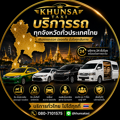 0807101575