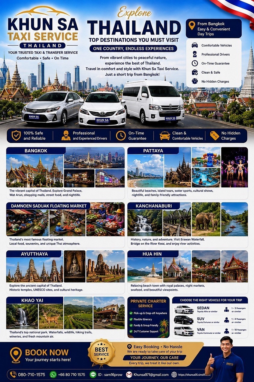🚖  เดินทางทั่วไทย สะดวก ปลอดภัย รถทุกประเภท พร้อมให้บริการ 24 ชั่วโมง จองง่าย เดินทางได้ทุกเส้นทาง! * รถเหมาทั่วไทย * แท็กซี่เหมาส่วนตัว * รถรับส่งสนามบิน * รถรับส่งต่างจังหวัด * รถพร้อมคนขับ * รถตู้ VIP * รถเก๋งเหมาวัน * รถครอบครัว * เดินทางทั่วประเทศไทย * เรียกรถด่วน * รถรับส่ง 24 ชั่วโมง * รับส่งนักท่องเที่ยว * รับส่งพนักงาน * เหมารถรายวัน * เหมารถรายเดือน * บริการรถทุกประเภท * เดินทางปลอดภัย * จองรถง่าย * รถรับส่งทั่วประเทศ * Taxi Thailand  “taxi service”, “airport taxi”, “taxi booking” และ “taxi near