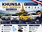khunsa taxi
